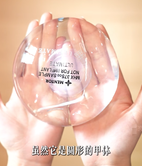 傲諾拉星鉆和星熠區(qū)別