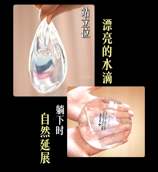 傲若拉星鉆是什么材料