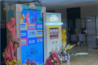 成都米蘭柏羽整形