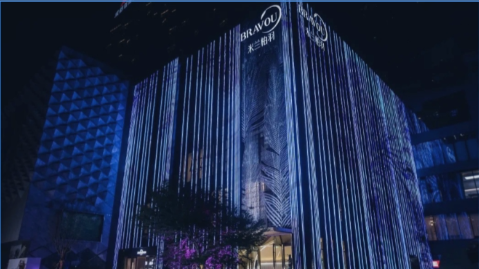 成都米蘭柏羽整形醫(yī)院