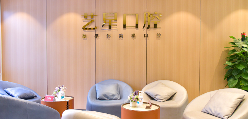 濟南藝星雙眼皮修復費用2025是多少？切開修復用park技術(shù)，單眼3800元起明碼標價