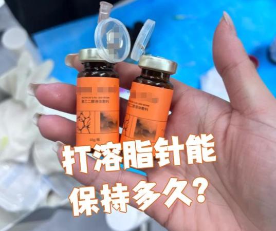去氧膽酸溶脂有三證了嗎