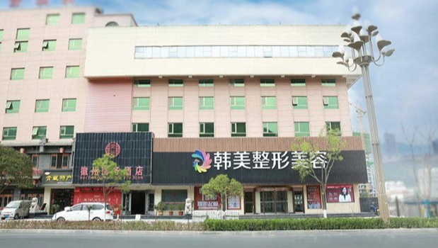 天水韓美整形做男士隆胸手術(shù)好