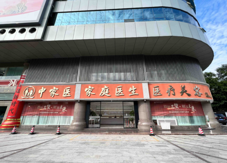 广州乳房悬吊手术医生那个好