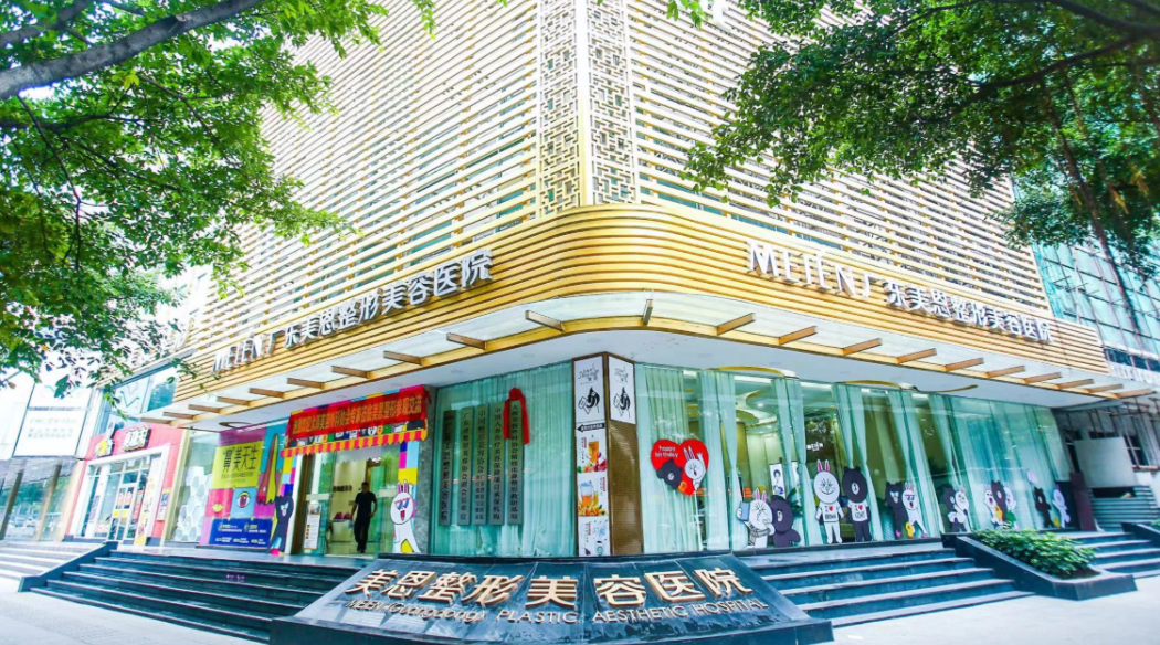 广州乳房悬吊手术医生排名