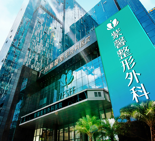 广州乳房悬吊手术医生排名榜