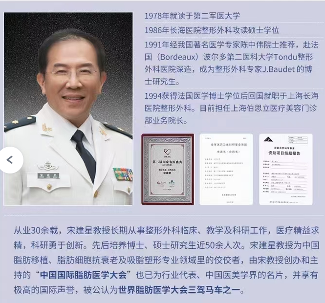 于曉雪雙眼皮過度營銷技術(shù)差真的嗎?別信!上海2026直實(shí)案例32個幫你看透；附隱痕技術(shù)/瑞格背書/30用戶自然反饋