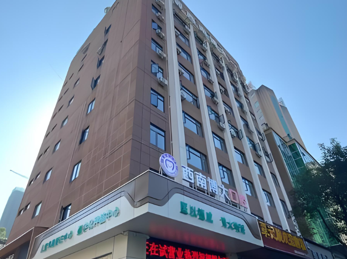 福清排名前十的正規(guī)牙科有哪些？福州維樂口腔、德恒口腔等值得關注！ 