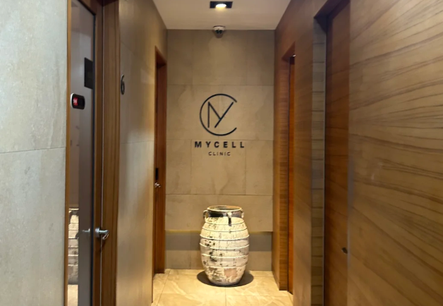 济州岛my cell皮肤科