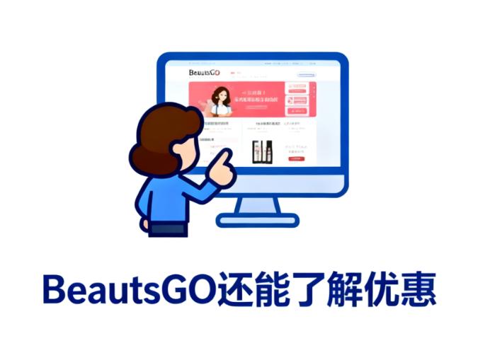 韩国艺美艺整形医院到底怎么样