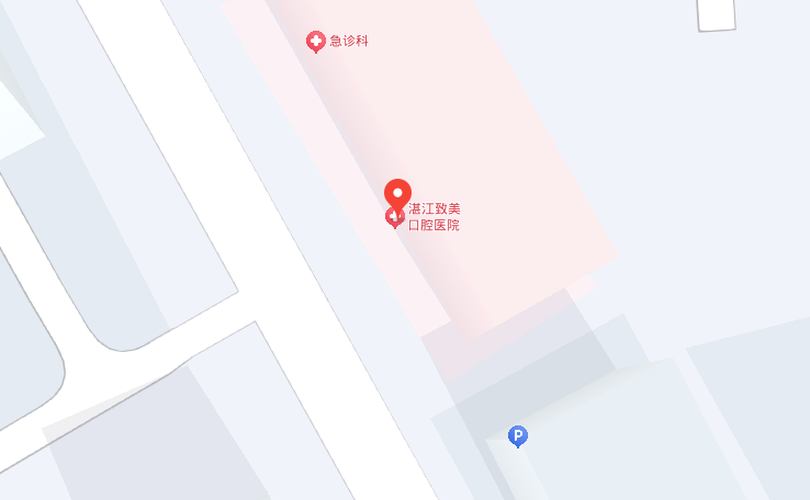 致美口腔总店交通指南|多种方式直达