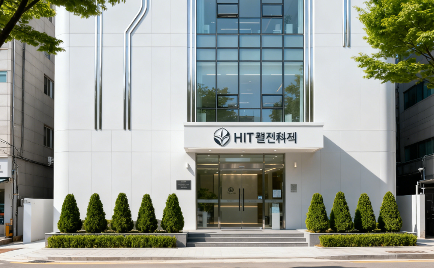 韓國HIT整形外科醫(yī)院排名第幾？新榜單出爐，首爾前五?？评吓茩C構(gòu)