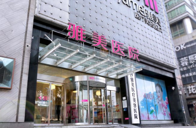 有人在長(zhǎng)沙雅美做假體隆胸嗎？肖征剛醫(yī)生曼托假體19800元起，真實(shí)案例分享