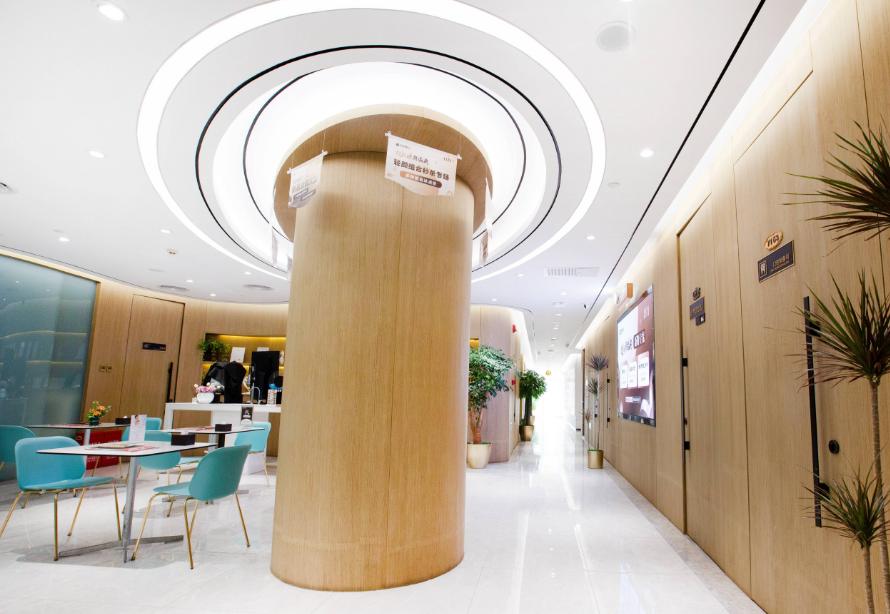 北京藝美醫(yī)療美容