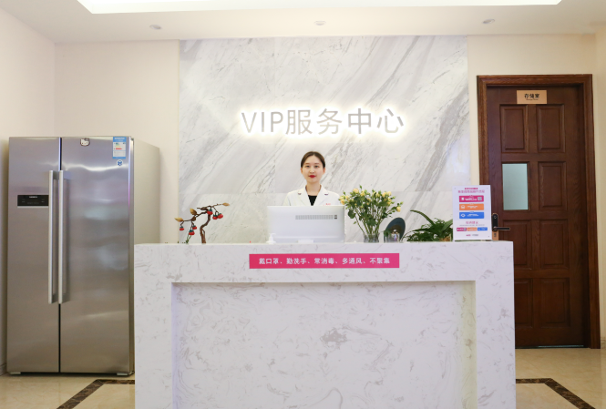 假體隆胸項(xiàng)目