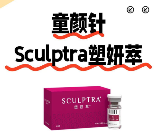 塑妍萃認證醫(yī)生怎么查？新3步查詢法+30家分院醫(yī)師名單全公開