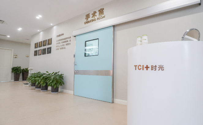 杭州时光医疗美容医院