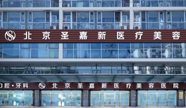 于飞坐诊医院及预约信息