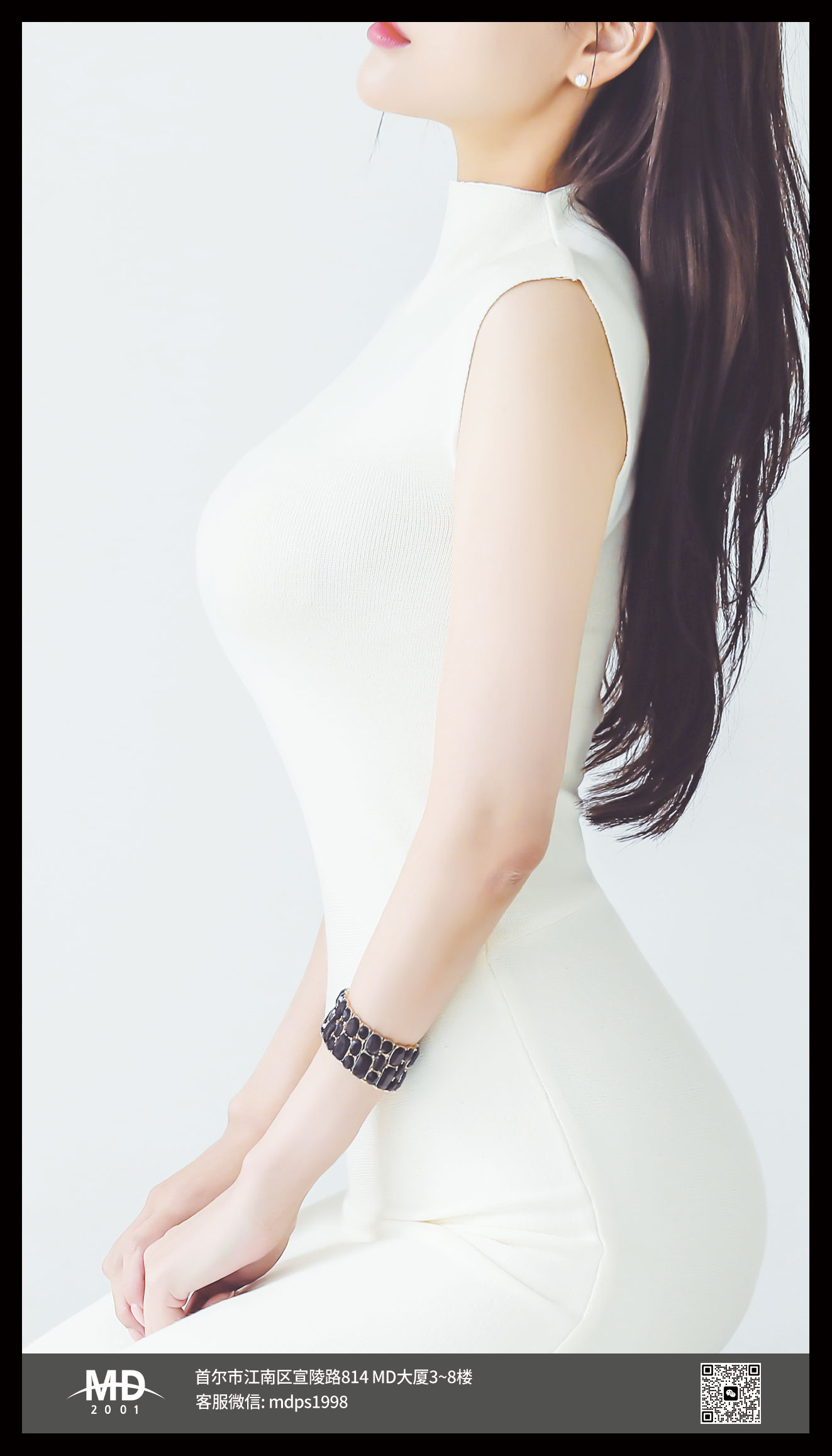 韓國簽證辦理流程大揭秘