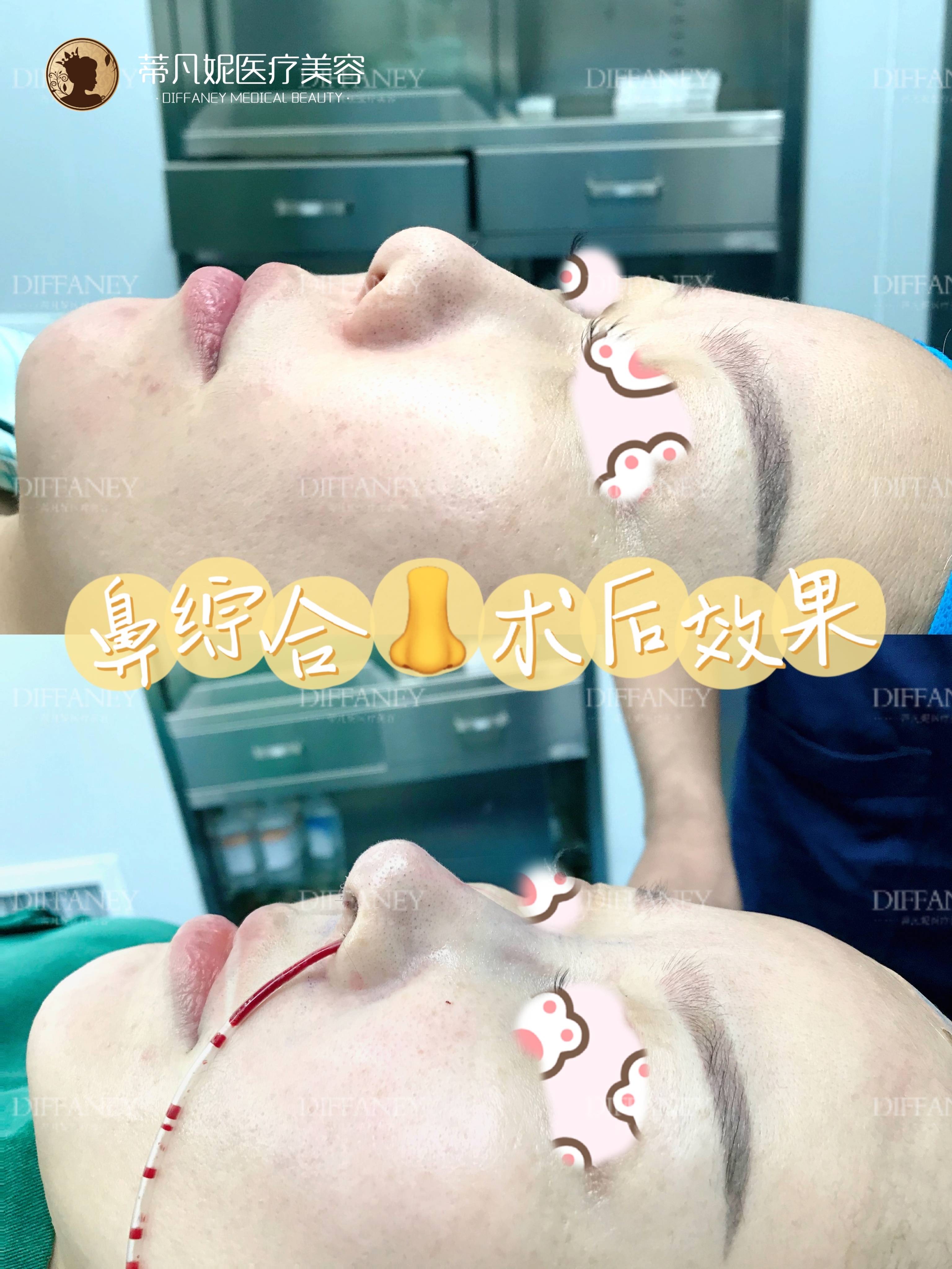 地址電話預(yù)約攻略：輕松就醫(yī)