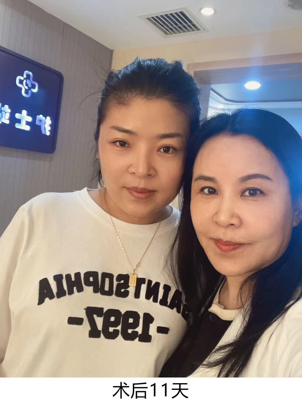 4. 上海第九人民醫(yī)院整形科價(jià)目表查詢指南：如何快速獲取正確價(jià)格？