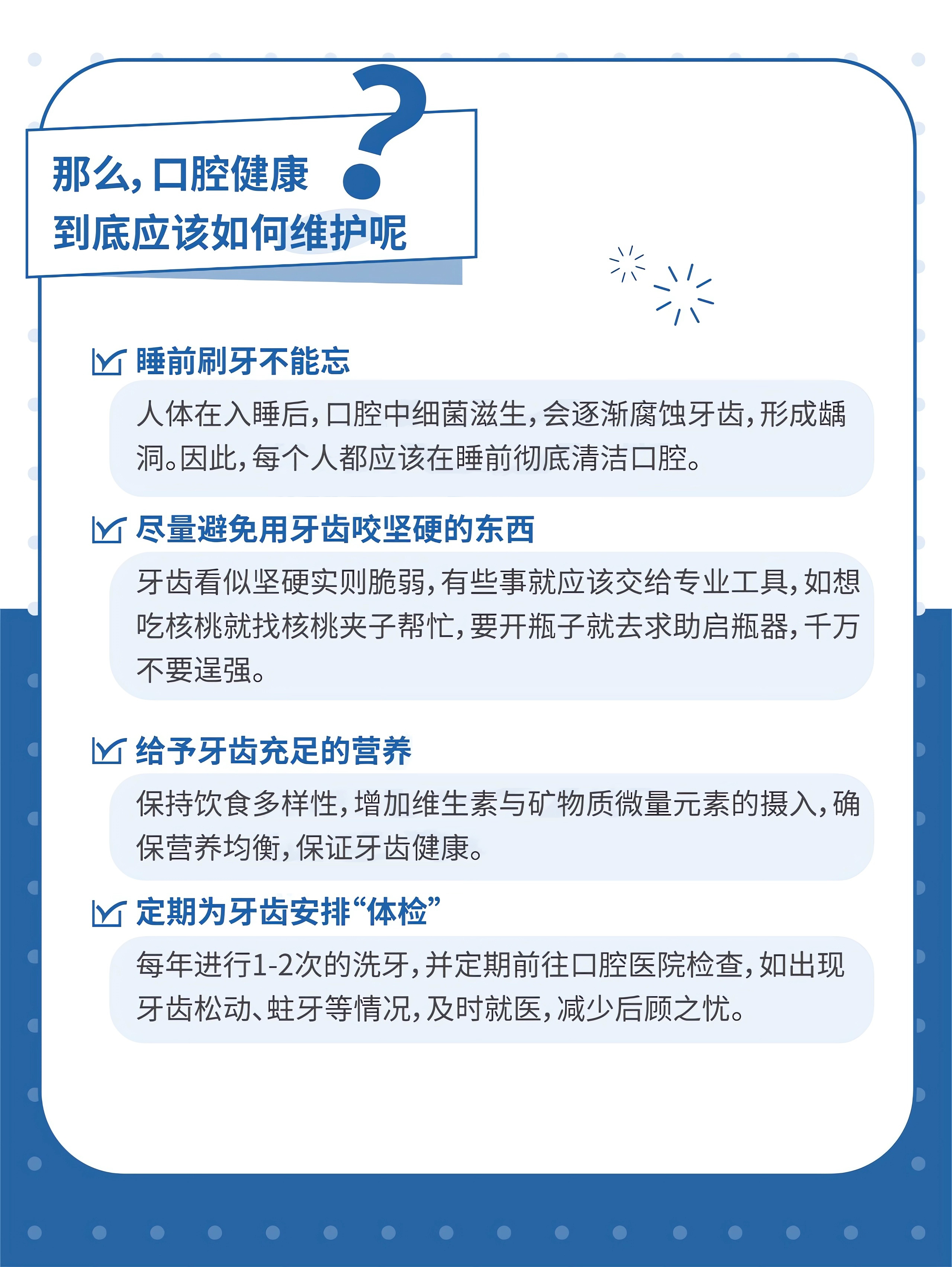 地址電話預(yù)約攻略：方便快捷