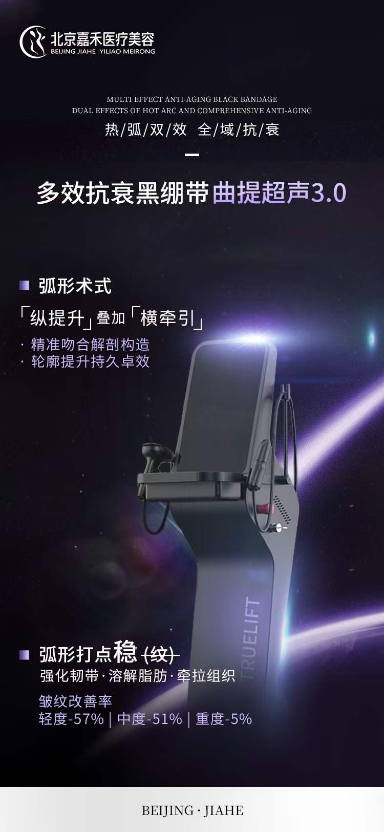 超聲王適合人群：不同醫(yī)院判斷有別m.66ub.cn