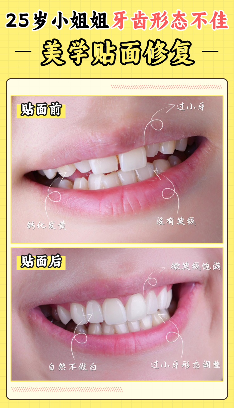 连锁资质保护正规性