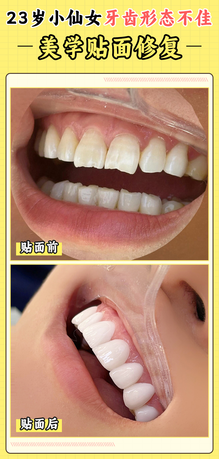 透明合理價格，拒絕隱形消費(fèi)