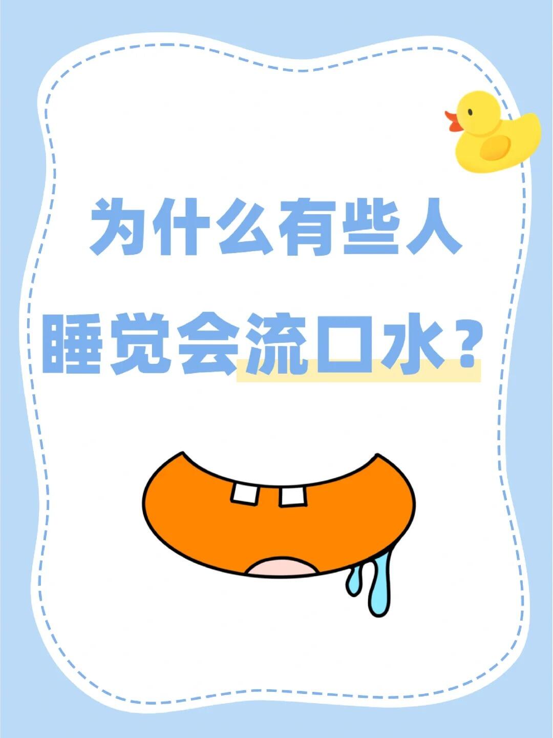 諾貝爾口腔各分院地址及預(yù)約攻略