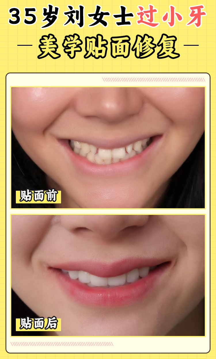 植雅口腔的服務(wù)理念與環(huán)境