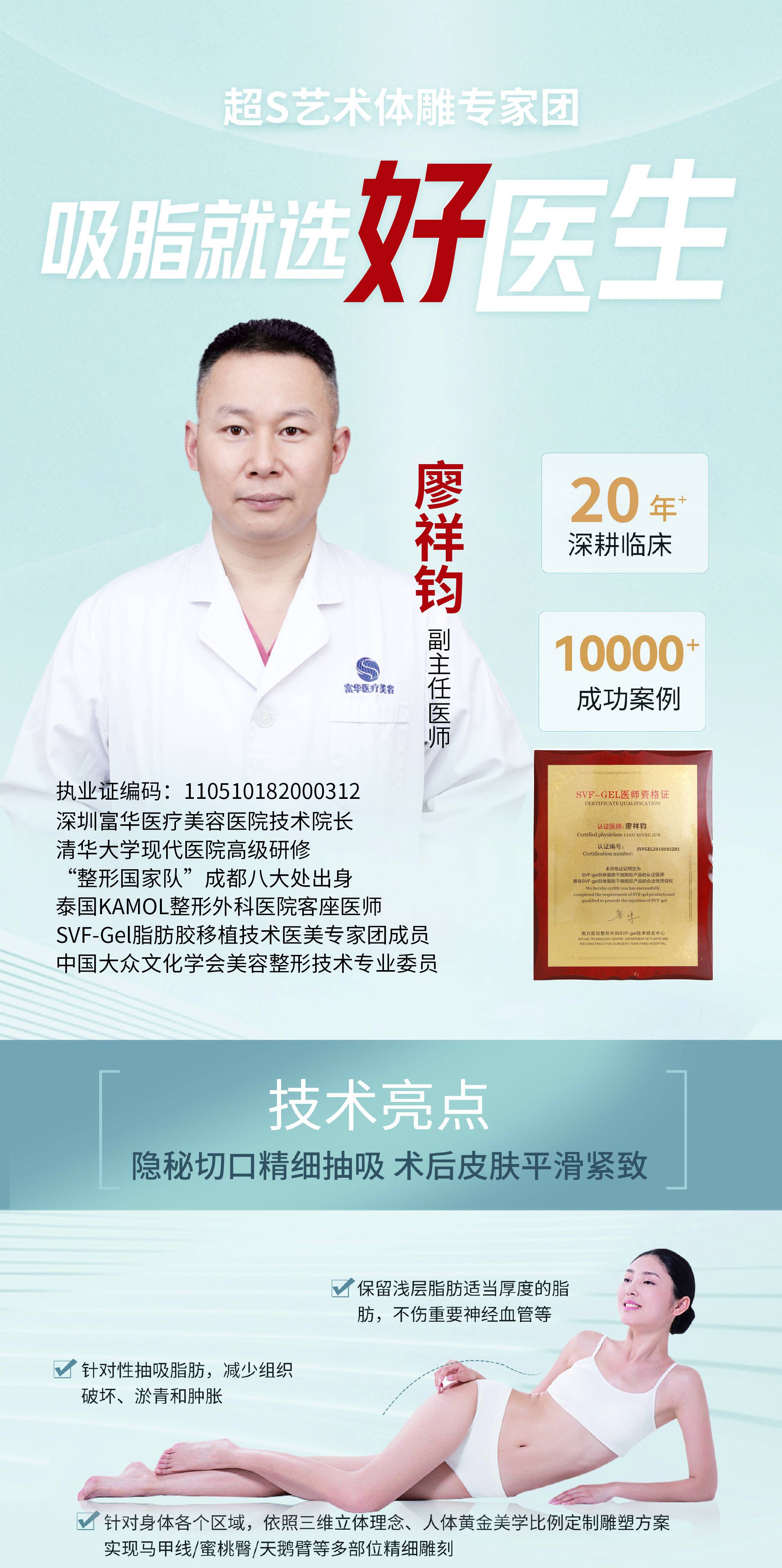 上海九院雙眼皮修復(fù)真實實例：這些姐妹的經(jīng)歷告訴你值不值