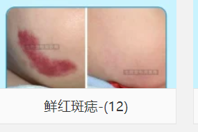 壹加壹強(qiáng)大醫(yī)生團(tuán)隊(duì)曝光