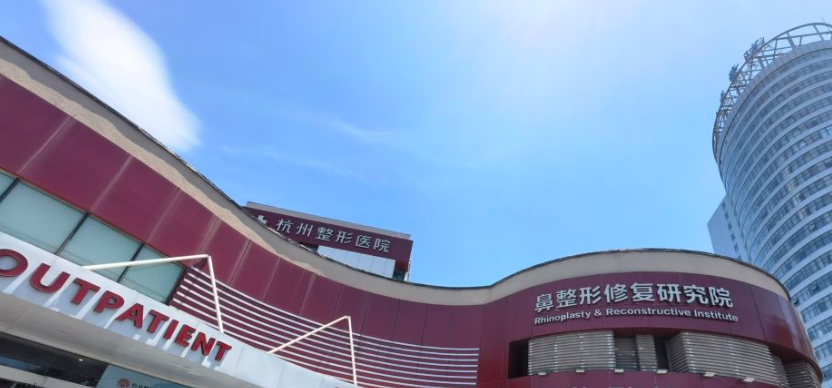 壹加壹分院環(huán)境與服務(wù)體驗(yàn)