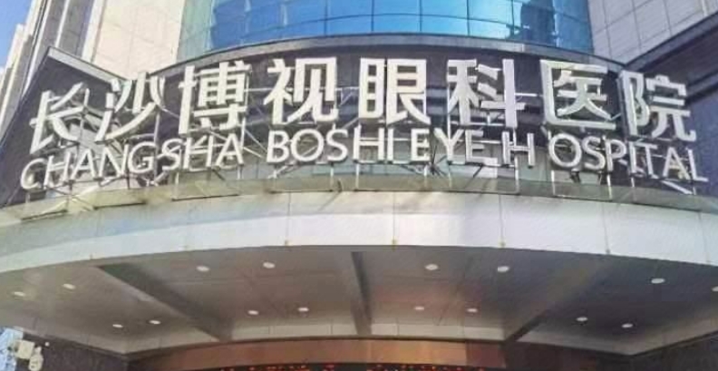 三、普瑞眼科医院集团的特色