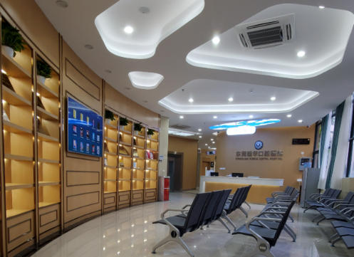 東莞友華普惠眼科醫(yī)院正規(guī)嗎：資質(zhì)齊全讓人放心