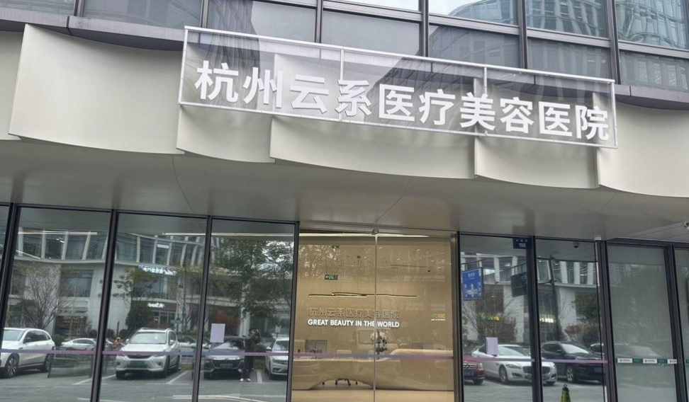 四、上海顏凈蔡躍波怎么樣？用戶真實(shí)反饋驗(yàn)證成效，口碑扎實(shí)