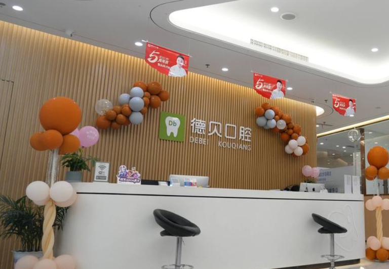 真實(shí)成效，患者認(rèn)可