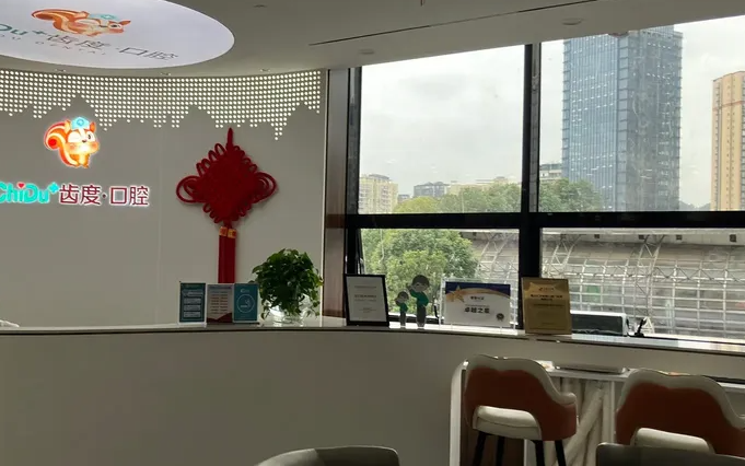 地址電話，預(yù)約攻略