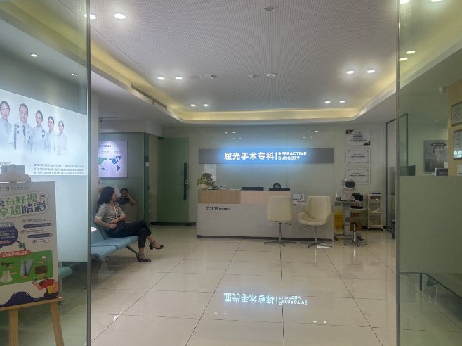 南京东南眼科医院技术强，骨干医生来护航！