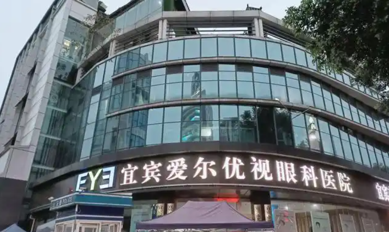 鄭州尖峰眼科醫(yī)院飛秒近視手術(shù)價(jià)格：全飛秒15000元起，半飛秒低至7200元起！ 