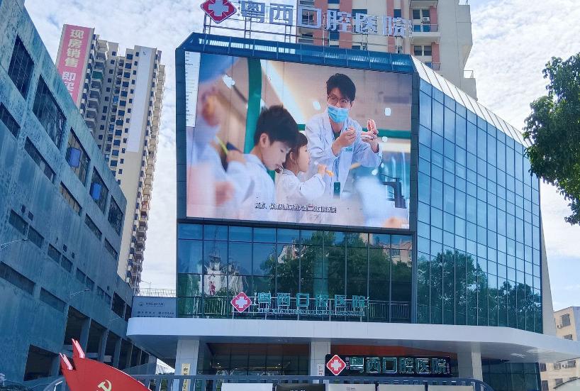 植雅口腔適合哪些人群