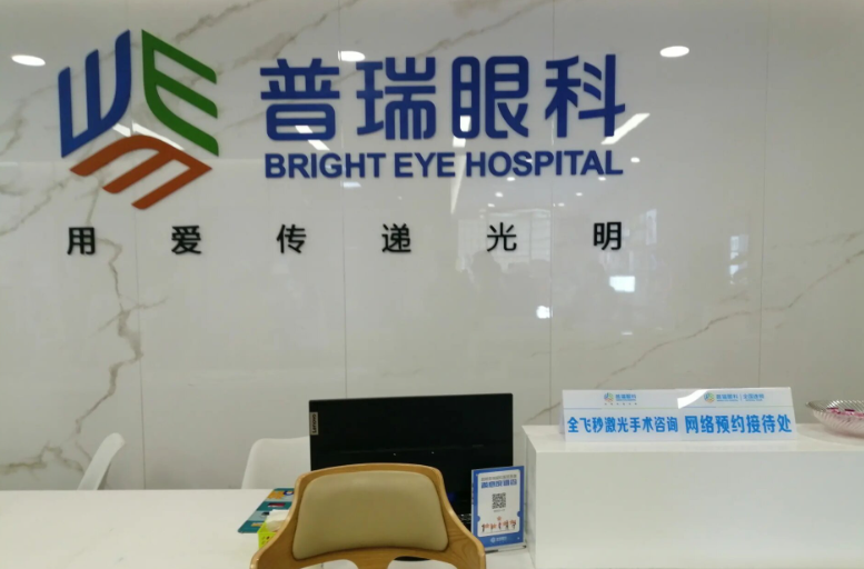 适合人群：满足不同需求