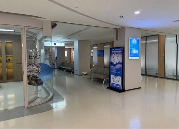 東莞友華普惠眼科醫(yī)院的綜合實力