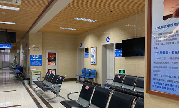 二院眼科預約掛號電話：溝通醫(yī)患的重要橋梁