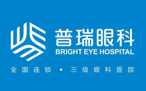 四川奧美定取出排名相關(guān)醫(yī)院——成都軍大醫(yī)療美容醫(yī)院