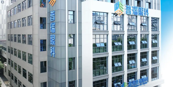 鄭州二院眼科：特色診療，守護中原百姓眼健康