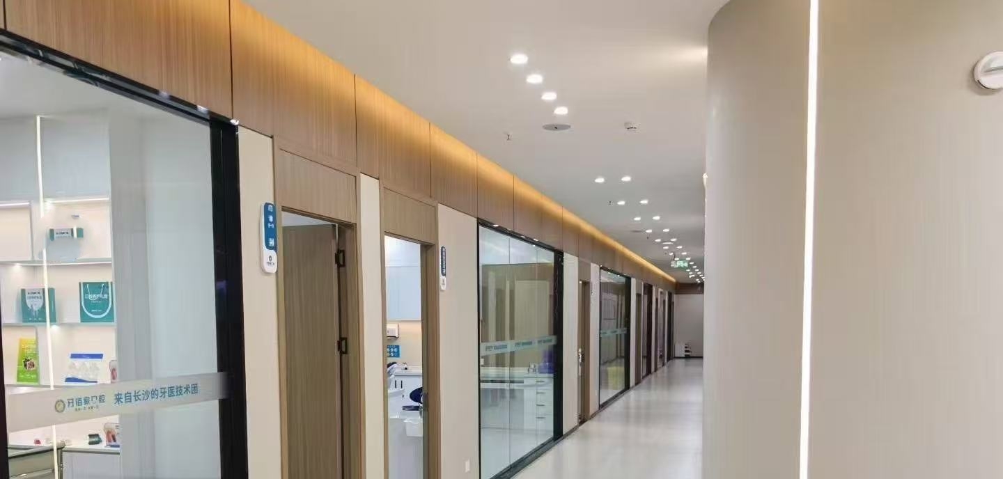 五、南京江北固德口腔医院的价格情况