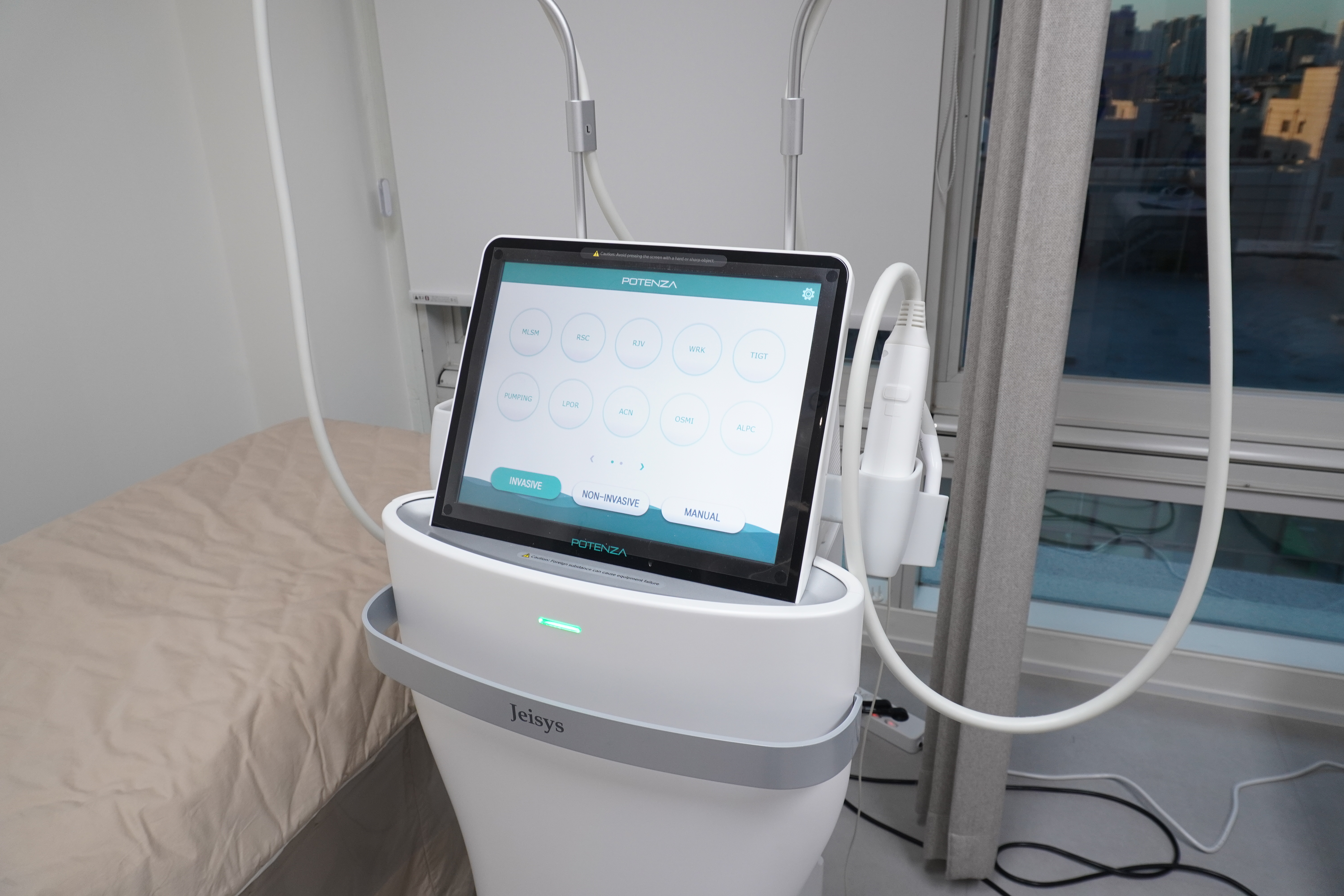 蔡圣民黃金微針的口碑評價超贊，眾多求美者親測效果顯著、體驗佳值得嘗試！ 