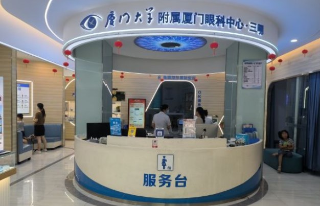 友華普惠眼科怎么樣:醫(yī)療實力大揭秘